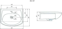 Раковина Style Line Rosa Уют 45 ЛС-00000165 Белая