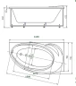 Акриловая ванна Aquatek Бетта 160x97 L BET160-0000027 без гидромассажа с фронтальной панелью с каркасом (разборный) со слив-переливом