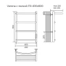 Электрический полотенцесушитель Azario Verona 400x600 П6 AZ04846PW с полкой, диммер справа Белый