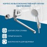 Смеситель для ванны Santek Венга WH5A12003C001 универсальный Хром латунь на стену