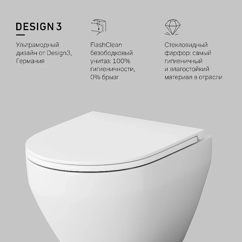 Комплект унитаза с инсталляцией AM.PM Spirit V2.0 FlashClean IS100101.701700 с сиденьем Микролифт и Белой глянцевой клавишей смыва фарфор подвесной