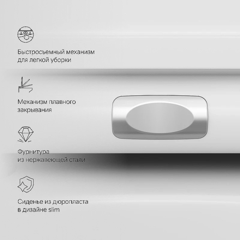 Комплект унитаза с инсталляцией AM.PM Spirit V2.0 FlashClean IS100101.701700 с сиденьем Микролифт и Белой глянцевой клавишей смыва фарфор подвесной
