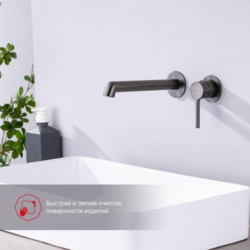 Смеситель для раковины Raglo R20.11.09 цвет Графит матовый