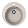 Кухонная мойка Ulgran Quartz Nora 485-10 Песок
