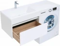 Тумба с раковиной Aquanet Токио 130 L 239217 подвесная Белая МДФ / ЛДСП