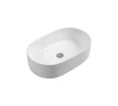 Раковина-чаша Splendy Pride 56 PR10556T0NW цвет Белый