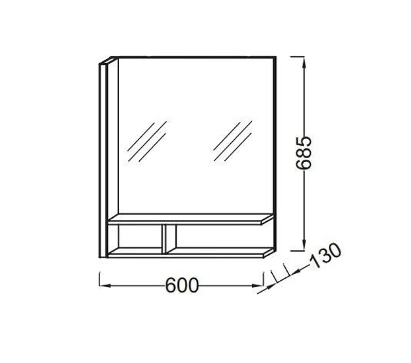 Зеркало Jacob Delafon Terrace 60 L EB1180G-NF с подсветкой с полкой МДФ / ЛДСП, стекло