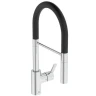 Смеситель для кухни Ideal Standard Gusto BD417AA цвет Хром