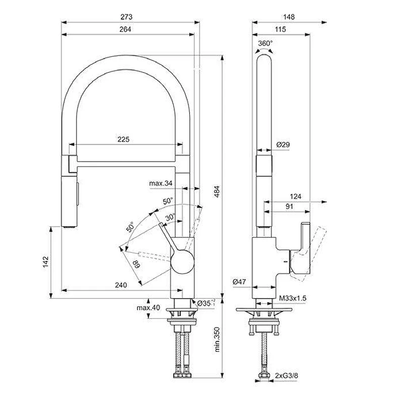 Смеситель для кухни Ideal Standard Gusto BD417AA цвет Хром