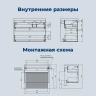 Тумба под раковину Aquanet Nova Lite 2.0 90 R 346317 подвесная цвет Дуб рустикальный