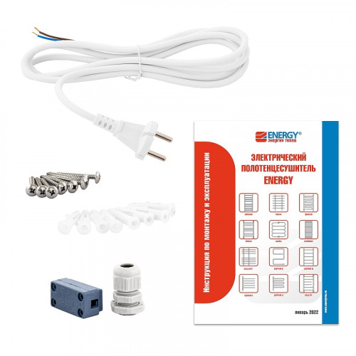 Электрический полотенцесушитель Energy Ergo2 P 850х200 EETR0ERGO28520R903M цвет Белый матовый