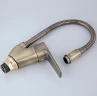 Смеситель для кухни Frap H30-4 F4330-4 Бронза латунь