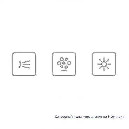 Акриловая ванна Whitecross Vibe 180x75 0105.180075.100.RELAX.WH с гидромассажем