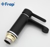 Смеситель для раковины Frap H42 F1042 Черный матовый Хром латунь