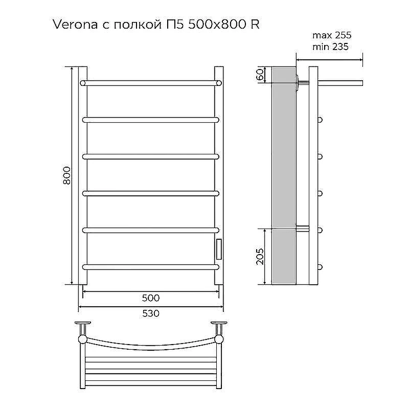 Электрический полотенцесушитель Azario Verona 500х800 AZ83879PG с полкой, диммер справа цвет Графит