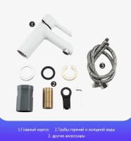 Смеситель для раковины Gappo G03-8 G1003-8 Белый Хром