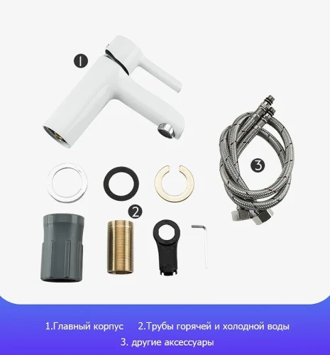 Смеситель для раковины Gappo G03-8 G1003-8 Белый Хром