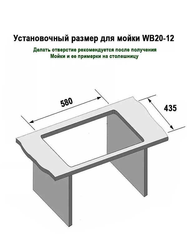 Кухонная мойка Wisent 60 WB20-16/WGER013 цвет Серо-черный мрамор
