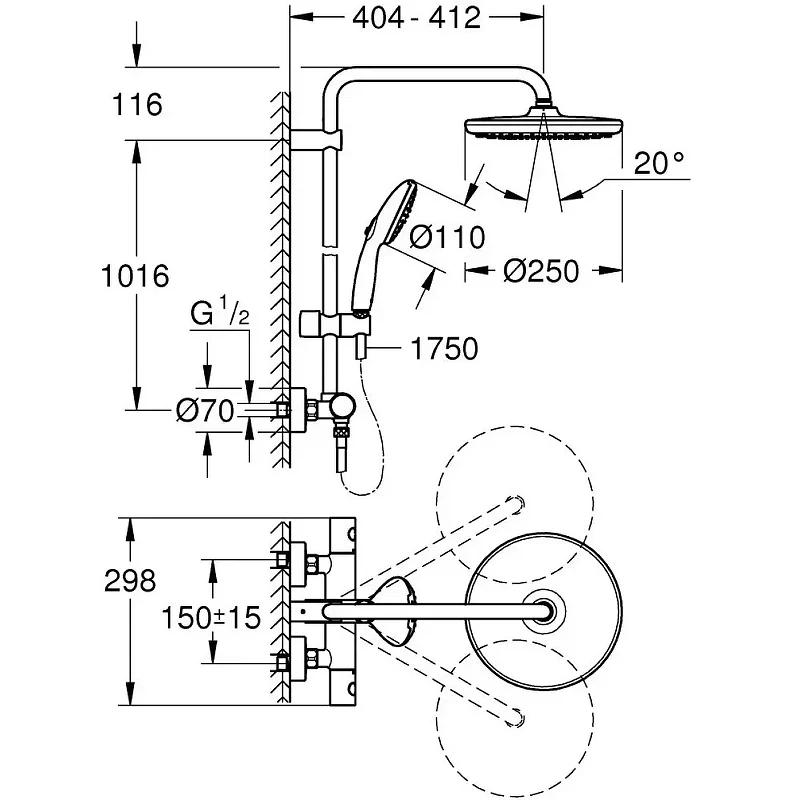 Душевая система Grohe Tempesta System 266702431 с термостатом цвет Черный матовый