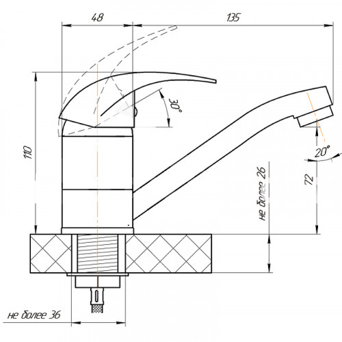 Смеситель для кухни Сантаком StOmega 3305-4 Хром