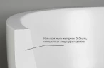 Ванна из искусственного камня Salini Orlanda Kit Plus 190х100 102124M Белая матовая