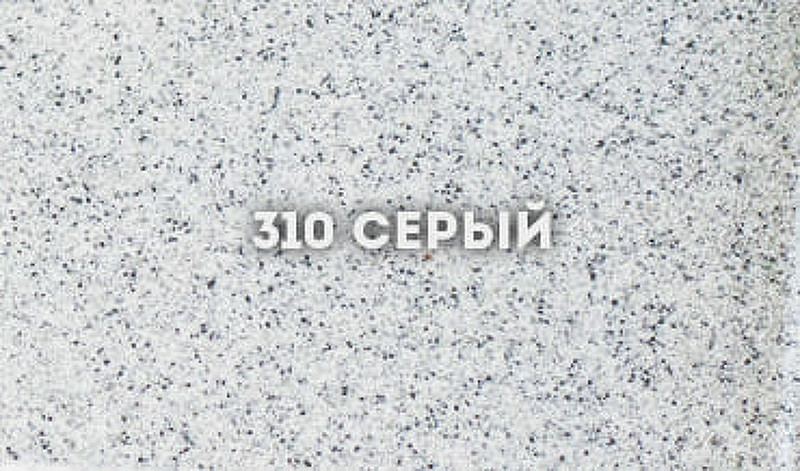 Смеситель для кухни Ulgran Classic U-023-310 Серый нержавеющая сталь