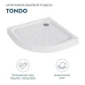 Акриловый поддон для душа 1MarKa Tondo 90x90 01пто90К цвет Белый