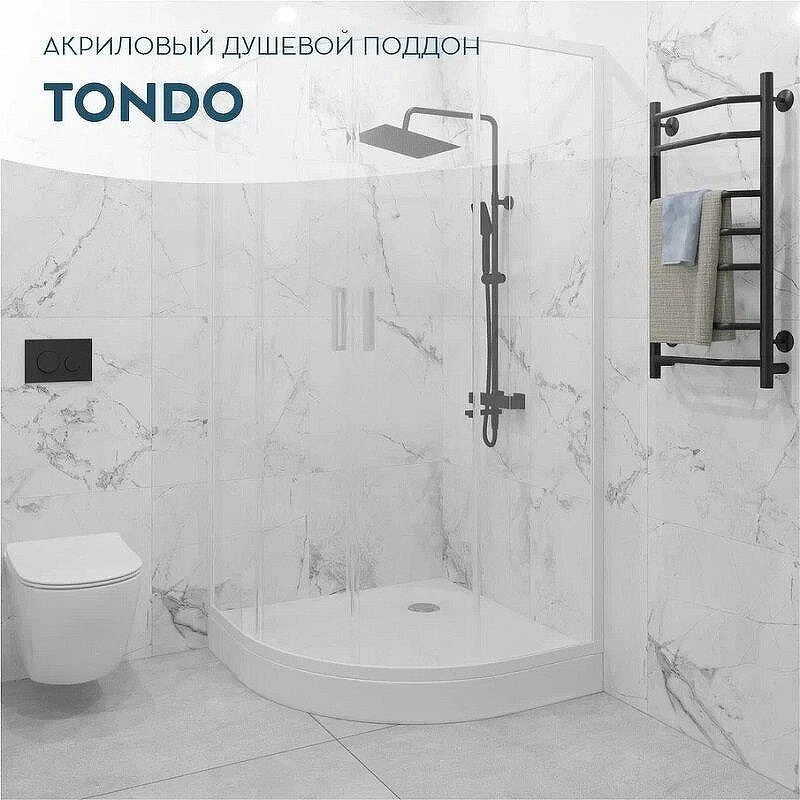 Акриловый поддон для душа 1MarKa Tondo 90x90 01пто90К цвет Белый