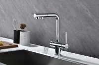 Смеситель для кухни Paulmark Serpentine Se213222-CR Хром латунь