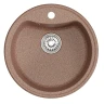 Кухонная мойка Mixline Комфорт ML-GM09 51 551794 цвет Терракотовый