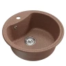 Кухонная мойка Mixline Комфорт ML-GM09 51 551794 цвет Терракотовый