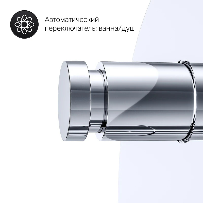Смеситель для душа AM.PM X-Joy F85A45000 Хром латунь встраиваемый