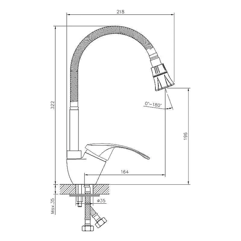 Смеситель для кухни Decoroom DR71022 Хром