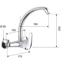 Смеситель для кухни Remer Серия 35 F432 Хром латунь на стену
