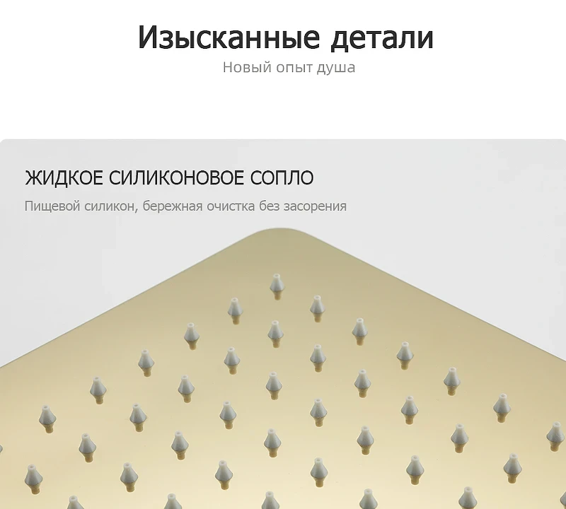 Душевая система Gappo G07-3 G2407-3 Золото латунь на стену
