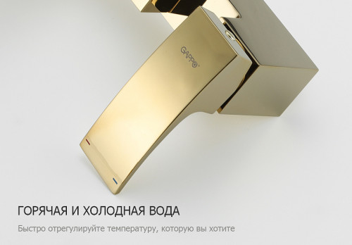 Душевая система Gappo G07-3 G2407-3 Золото латунь на стену