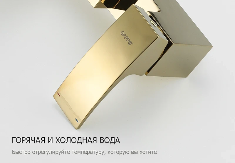 Душевая система Gappo G07-3 G2407-3 Золото латунь на стену