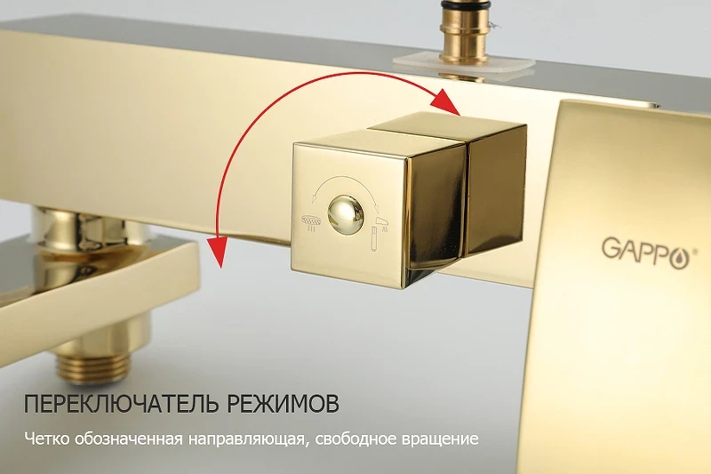 Душевая система Gappo G07-3 G2407-3 Золото латунь на стену