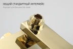 Душевая система Gappo G07-3 G2407-3 Золото латунь на стену