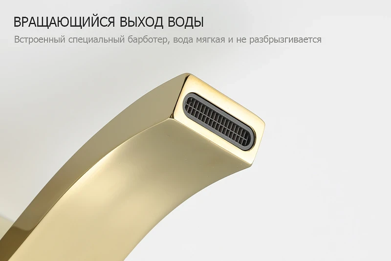 Душевая система Gappo G07-3 G2407-3 Золото латунь на стену