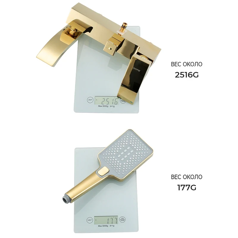 Душевая система Gappo G07-3 G2407-3 Золото латунь на стену