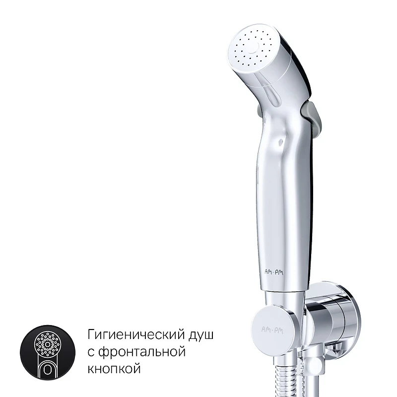 Комплект унитаза с инсталляцией AM.PM Spirit V2.0 CK70HA с сиденьем Микролифт с клавишей смыва Хром с гигиеническим душем и аксессуарами для ванной комнаты фарфор подвесной