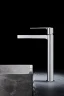 Смеситель для раковины AltroBagno Unione 010220 Cr цвет Хром
