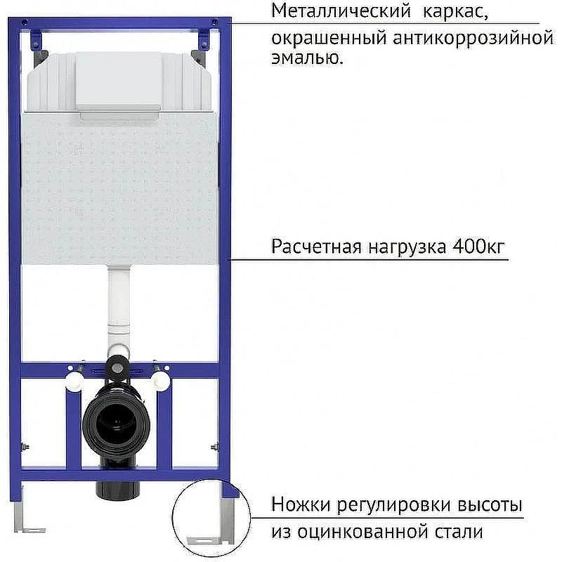 Унитаз с инсталляцией WeltWasser Merzbach 043 GL-WT 10000009939 + Berges Novum L3 040213 с сиденьем Микролифт и клавишей смыва Хром