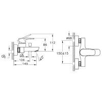 Смеситель для ванны Vitra Flow Soft A42946EXP Хром латунь на стену