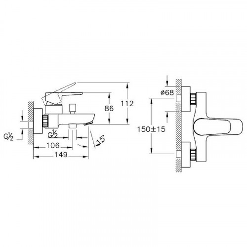 Смеситель для ванны Vitra Flow Soft A42946EXP Хром латунь на стену