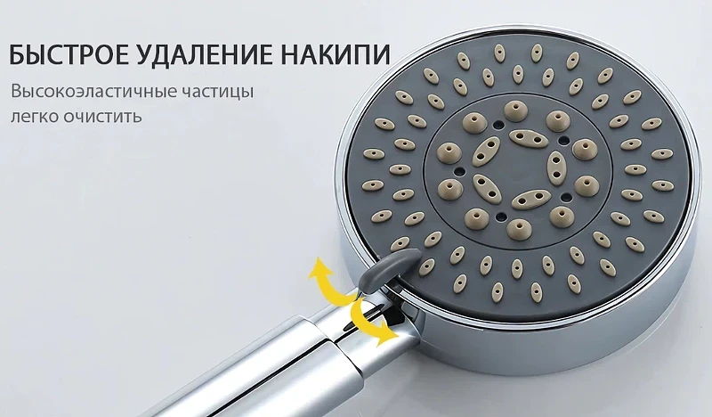 Душевая система Gappo G02-2 G2402 Хром латунь на стену