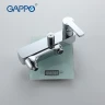 Душевая система Gappo G02-2 G2402 Хром латунь на стену