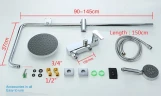 Душевая система Gappo G02-2 G2402 Хром латунь на стену
