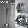 Душевая система Gappo G02-2 G2402 Хром латунь на стену